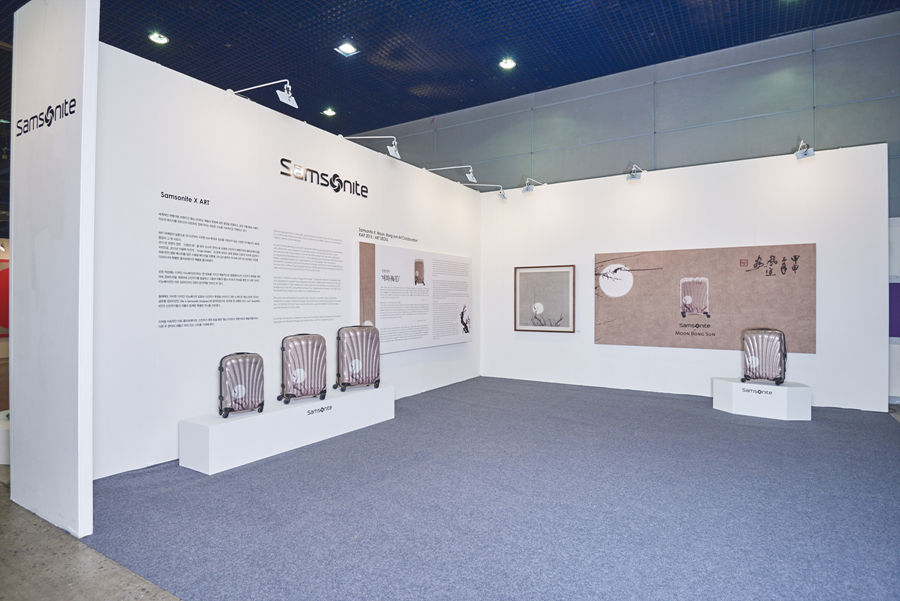 samsonite ART FAIR_201501